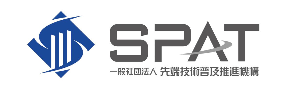 SPAT ロゴ